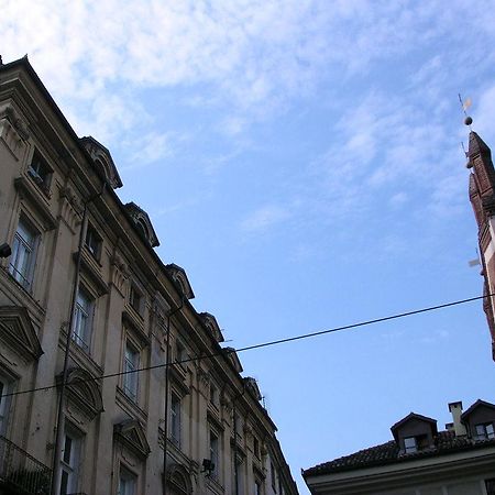 Art Residence San Domenico Turin Ngoại thất bức ảnh