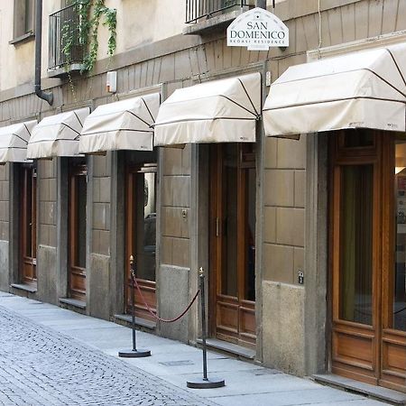 Art Residence San Domenico Turin Ngoại thất bức ảnh