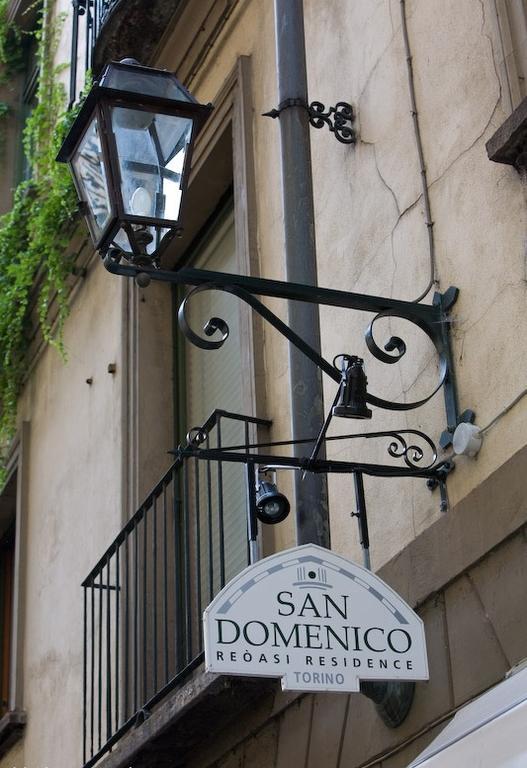 Art Residence San Domenico Turin Ngoại thất bức ảnh